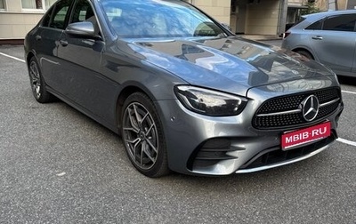 Mercedes-Benz E-Класс, 2020 год, 3 850 000 рублей, 1 фотография