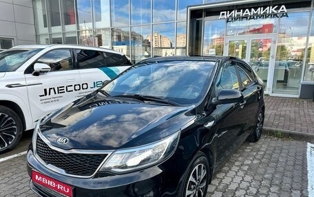 KIA Rio III рестайлинг, 2016 год, 941 000 рублей, 1 фотография