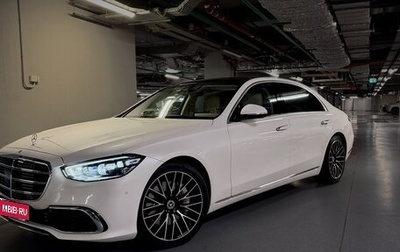 Mercedes-Benz S-Класс, 2022 год, 9 790 000 рублей, 1 фотография