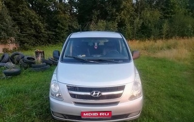 Hyundai H-1 II рестайлинг, 2008 год, 990 000 рублей, 1 фотография