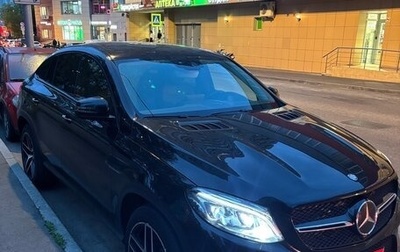 Mercedes-Benz GLE Coupe, 2015 год, 3 700 000 рублей, 1 фотография