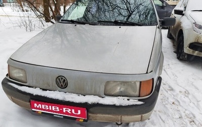 Volkswagen Passat B3, 1990 год, 135 000 рублей, 1 фотография