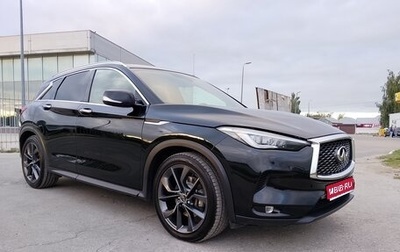 Infiniti QX50 II, 2019 год, 2 700 000 рублей, 1 фотография