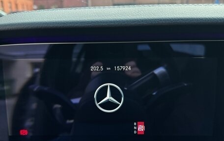 Mercedes-Benz E-Класс, 2020 год, 3 850 000 рублей, 16 фотография