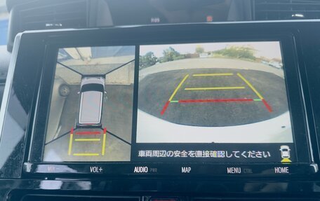 Toyota Roomy I, 2021 год, 1 250 000 рублей, 28 фотография
