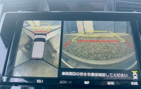 Toyota Roomy I, 2021 год, 1 250 000 рублей, 33 фотография