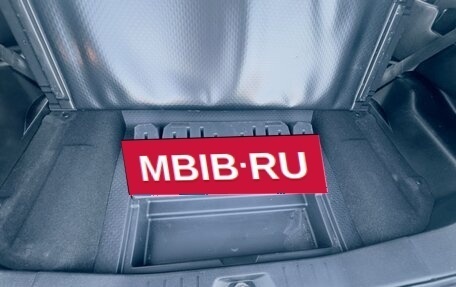 Toyota Roomy I, 2021 год, 1 250 000 рублей, 36 фотография