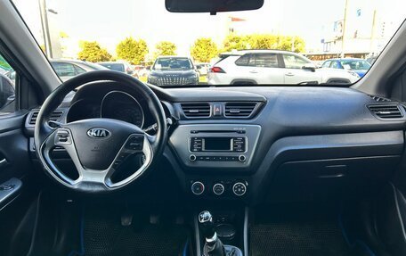 KIA Rio III рестайлинг, 2016 год, 941 000 рублей, 11 фотография