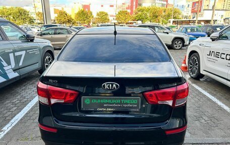 KIA Rio III рестайлинг, 2016 год, 941 000 рублей, 7 фотография