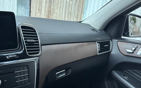 Mercedes-Benz GLE Coupe, 2015 год, 3 700 000 рублей, 11 фотография