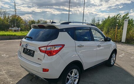 Changan CS35, 2017 год, 1 249 000 рублей, 2 фотография