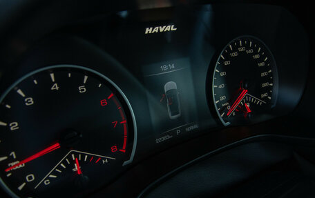 Haval Jolion, 2023 год, 1 828 000 рублей, 9 фотография