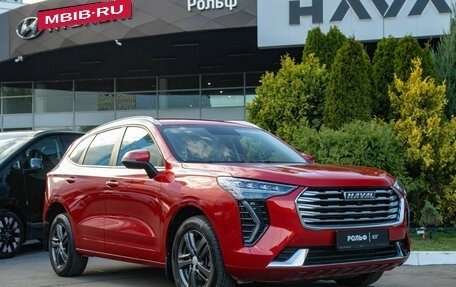 Haval Jolion, 2023 год, 1 828 000 рублей, 2 фотография