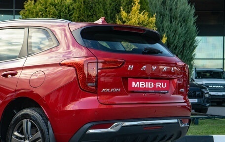 Haval Jolion, 2023 год, 1 828 000 рублей, 17 фотография