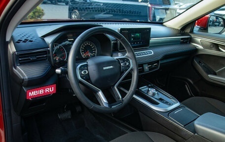 Haval Jolion, 2023 год, 1 828 000 рублей, 14 фотография