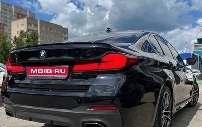 BMW 5 серия, 2021 год, 4 300 000 рублей, 1 фотография