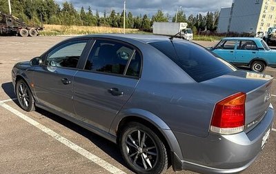 Opel Vectra C рестайлинг, 2007 год, 400 000 рублей, 1 фотография