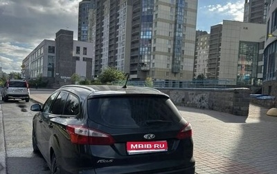 Ford Focus III, 2015 год, 790 000 рублей, 1 фотография
