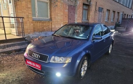 Audi A4, 2004 год, 600 000 рублей, 1 фотография
