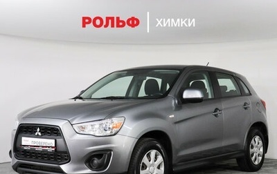 Mitsubishi ASX I рестайлинг, 2013 год, 1 199 000 рублей, 1 фотография