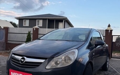 Opel Corsa D, 2008 год, 390 000 рублей, 1 фотография