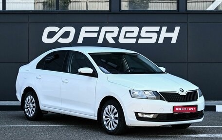 Skoda Rapid I, 2019 год, 1 349 000 рублей, 1 фотография