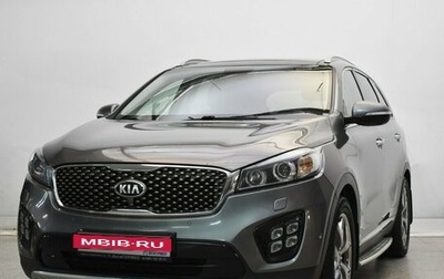 KIA Sorento III Prime рестайлинг, 2017 год, 2 490 000 рублей, 1 фотография