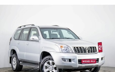 Toyota Land Cruiser Prado 120 рестайлинг, 2006 год, 1 959 000 рублей, 1 фотография