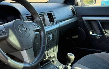 Opel Vectra C рестайлинг, 2007 год, 400 000 рублей, 7 фотография