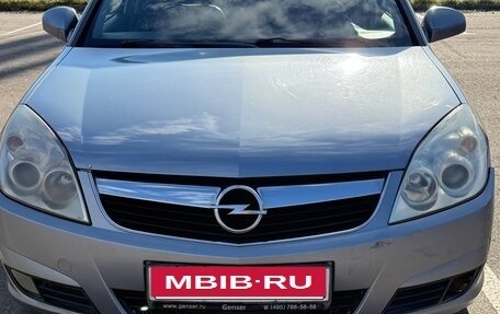 Opel Vectra C рестайлинг, 2007 год, 400 000 рублей, 2 фотография