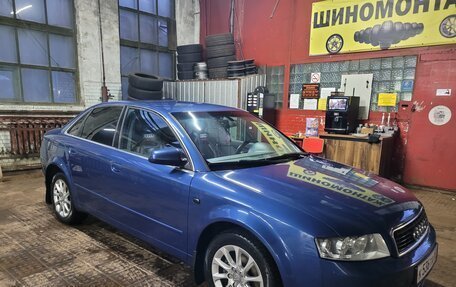 Audi A4, 2004 год, 600 000 рублей, 17 фотография