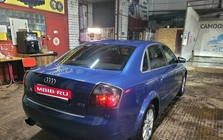 Audi A4, 2004 год, 600 000 рублей, 11 фотография