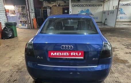 Audi A4, 2004 год, 600 000 рублей, 13 фотография
