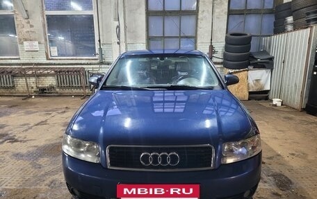 Audi A4, 2004 год, 600 000 рублей, 15 фотография