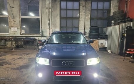 Audi A4, 2004 год, 600 000 рублей, 18 фотография