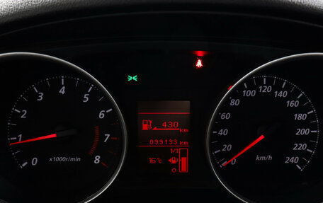 Mitsubishi ASX I рестайлинг, 2013 год, 1 199 000 рублей, 11 фотография