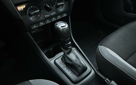 Skoda Rapid I, 2019 год, 1 329 000 рублей, 21 фотография