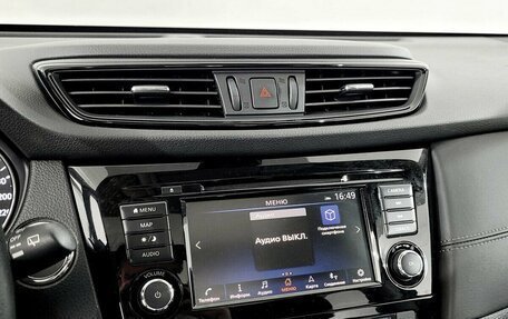 Nissan X-Trail, 2021 год, 2 850 000 рублей, 7 фотография