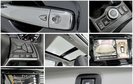 Nissan X-Trail, 2021 год, 2 850 000 рублей, 9 фотография