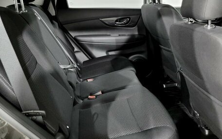 Nissan X-Trail, 2021 год, 2 850 000 рублей, 12 фотография