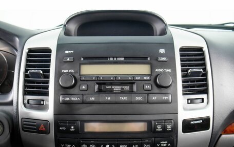 Toyota Land Cruiser Prado 120 рестайлинг, 2006 год, 1 959 000 рублей, 15 фотография