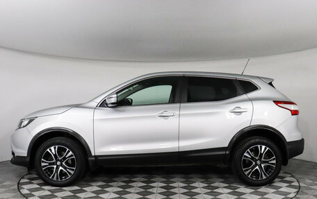 Nissan Qashqai, 2016 год, 1 349 000 рублей, 8 фотография