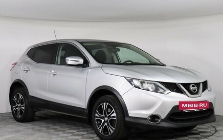 Nissan Qashqai, 2016 год, 1 349 000 рублей, 3 фотография