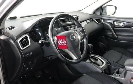 Nissan Qashqai, 2016 год, 1 349 000 рублей, 9 фотография