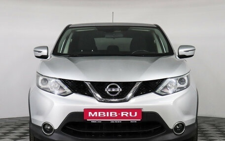 Nissan Qashqai, 2016 год, 1 349 000 рублей, 2 фотография