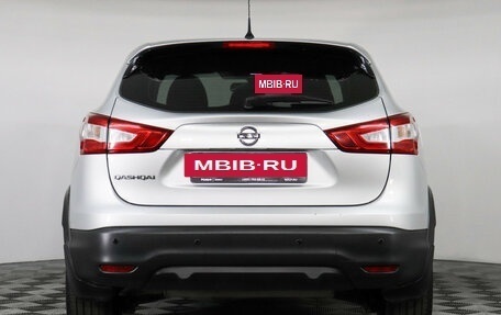 Nissan Qashqai, 2016 год, 1 349 000 рублей, 6 фотография