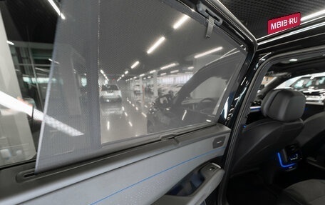 Volkswagen Teramont, 2026 год, 6 100 000 рублей, 17 фотография