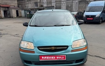 Chevrolet Aveo III, 2005 год, 285 000 рублей, 1 фотография