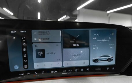 Audi Q5, 2025 год, 6 340 000 рублей, 18 фотография