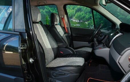 Renault Scenic III, 2008 год, 698 000 рублей, 8 фотография